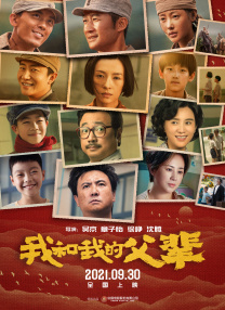久草国产在线视频