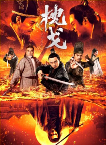 日本大尺度吃奶做爰漫画