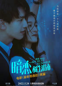麻豆91精品