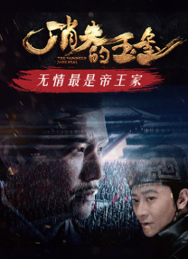 国产一区二区丁香婷婷