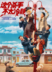 久久99精品国产99久久