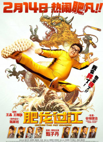 美女免费黄视频网站
