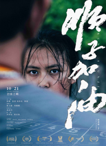 大胸美女激情