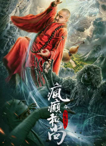 国产成人a福利在线观看