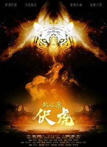 激情在线网