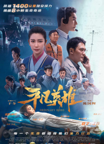 国产精品三级在线