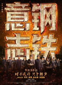 天天干天天操天天玩
