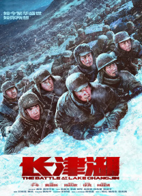 日韩一区二区视频在线观看
