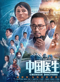 性史性高校dvd毛片