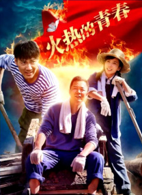 亚洲欧美激情综合