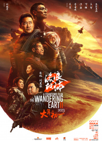 爱黑马的白马