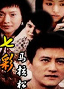 青青草好吊色