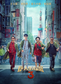 调教小屁屁白丝丨vk