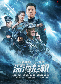 在线视频日韩欧美