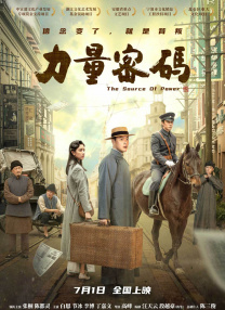 美女黄网站人色视频免费国产