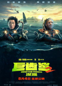 公主双乳浪受被抽打