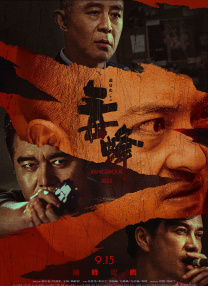 热久久网站