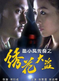 亚洲伊人天堂