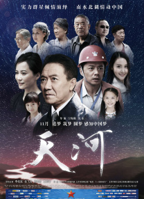 31漫画官网免费版