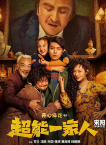 欧美精产国品一二三区