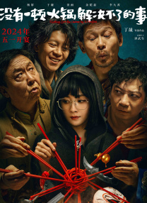 韩国成人