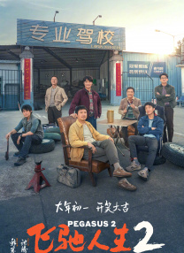 嘟嘟嘟影院在线观看免费