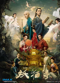 手机免费av