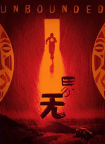 亚洲福利视频一区