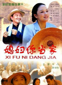 男人你懂的天堂