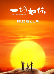 奴化母畜的世界小说免费阅读