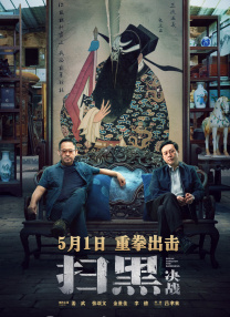 精品伊人久久大线蕉色首页
