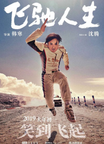 午夜精品久久久久久久久