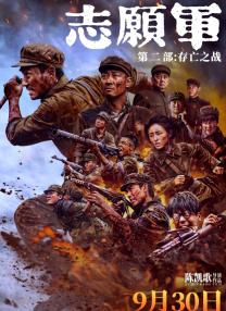亚洲视频欧洲视频