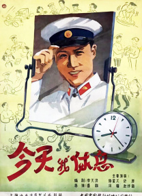 亚洲成a人片在线观看精品