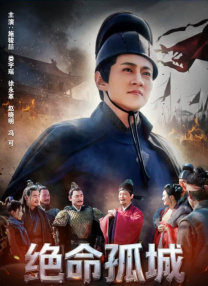 五月久久亚洲七七综合中文网
