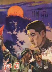 国产做受91
