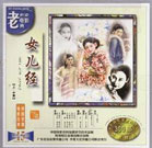 久久精品中文字幕不卡一二区