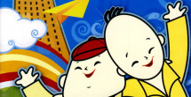 五月婷婷国产