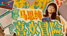 久草青青视频