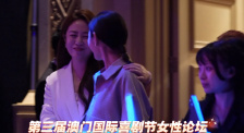 国产在线观看一区二区三区四区
