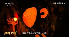 欧美手机视频