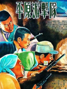 爱橙影院