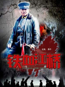 亚洲综合视频一区