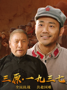 欧美日韩中文字幕久久伊人