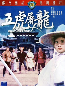亚洲综合在线最大成人