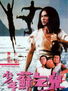 完全免费av在线
