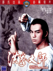 99久久国产免费中文无字幕