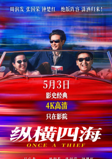日日爱网址
