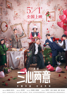 欧美在线一区二区