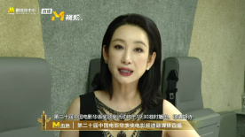 国产极品美女高潮无套久久久